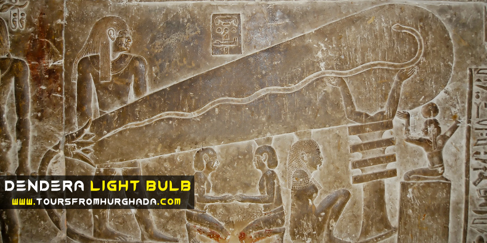 Dendera Light Bulb Dendera Light Bulb - Dendera Temple - Tours from Hurghada