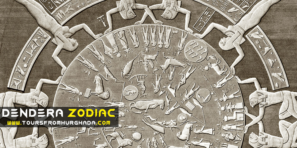 Dendera Zodiac Dendera Zodiac - Dendera Temple - Tours from Hurghada