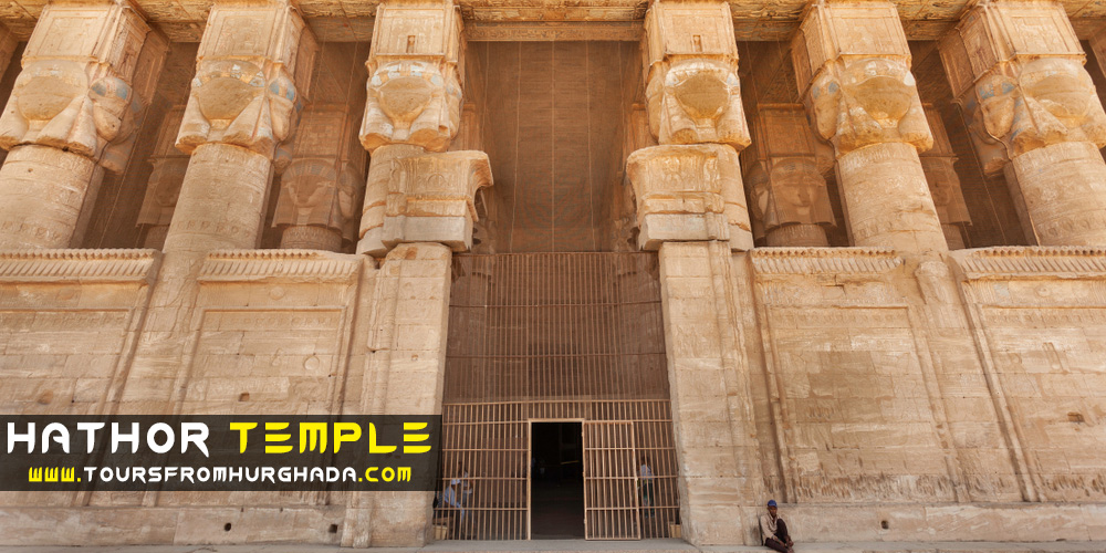 Hathor Temple Hathor Temple - Tours from Hurghada