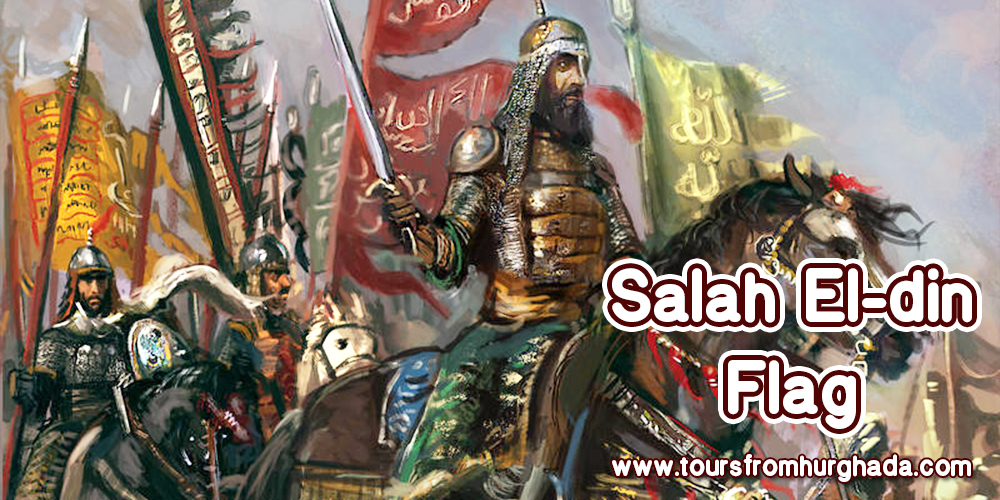 Salah El-Din Flag ToursFromHurghada