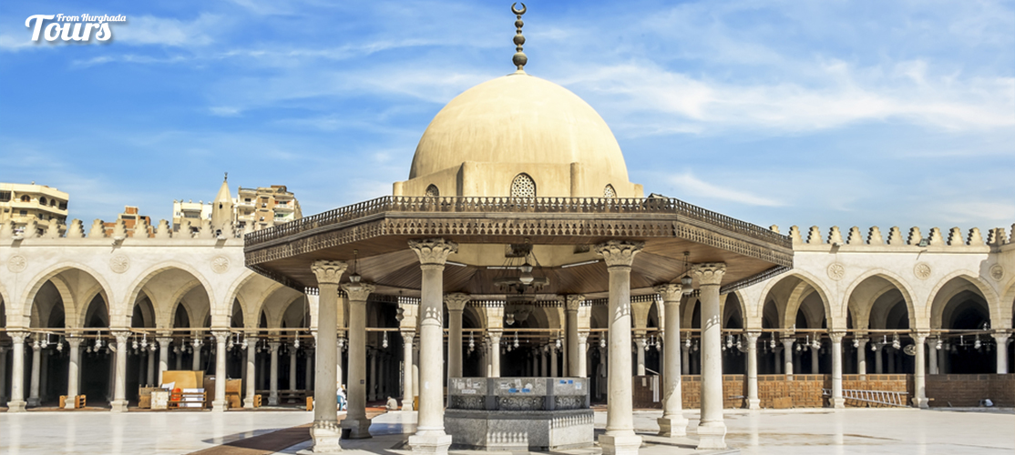 Amr Ibn Al-Aas Mosque - Three Days Trip from Marsa Alam to Cairo by Flight - Tours From Hurghada