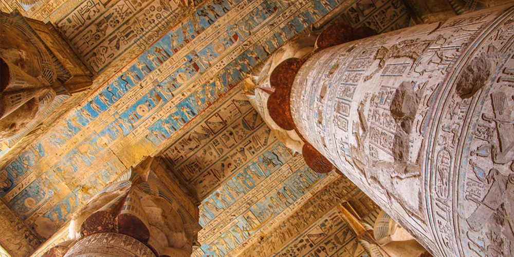 Dendera Day Tour From Marsa Alam